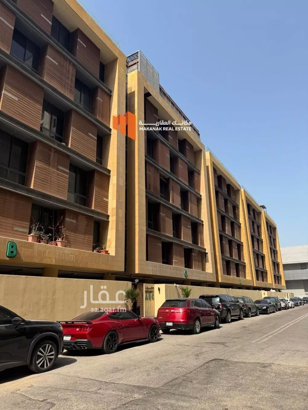 شقة للبيع في حي الروابي, مدينة الخبر, المنطقة الشرقية 1 صورة