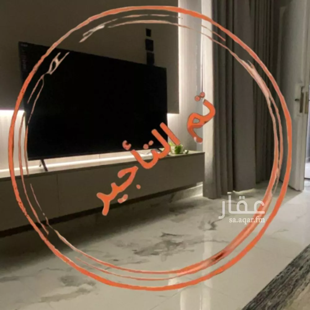 شقة للإيجار في حي السيف, مدينة الدمام, المنطقة الشرقية 1 صورة