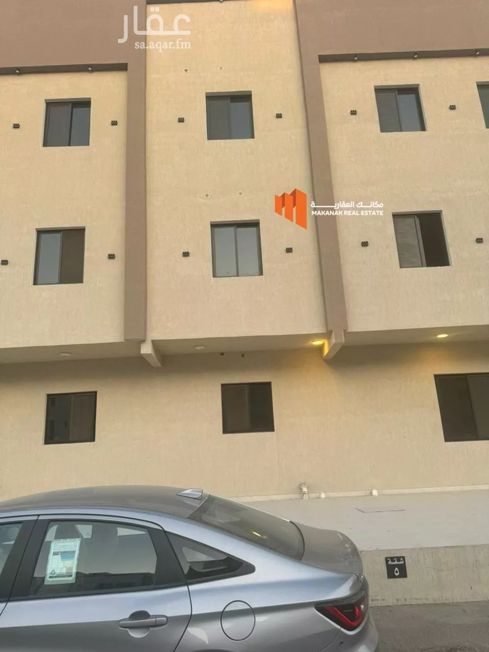 شقة للبيع في حي الفيحاء, مدينة الدمام, المنطقة الشرقية 1 صورة