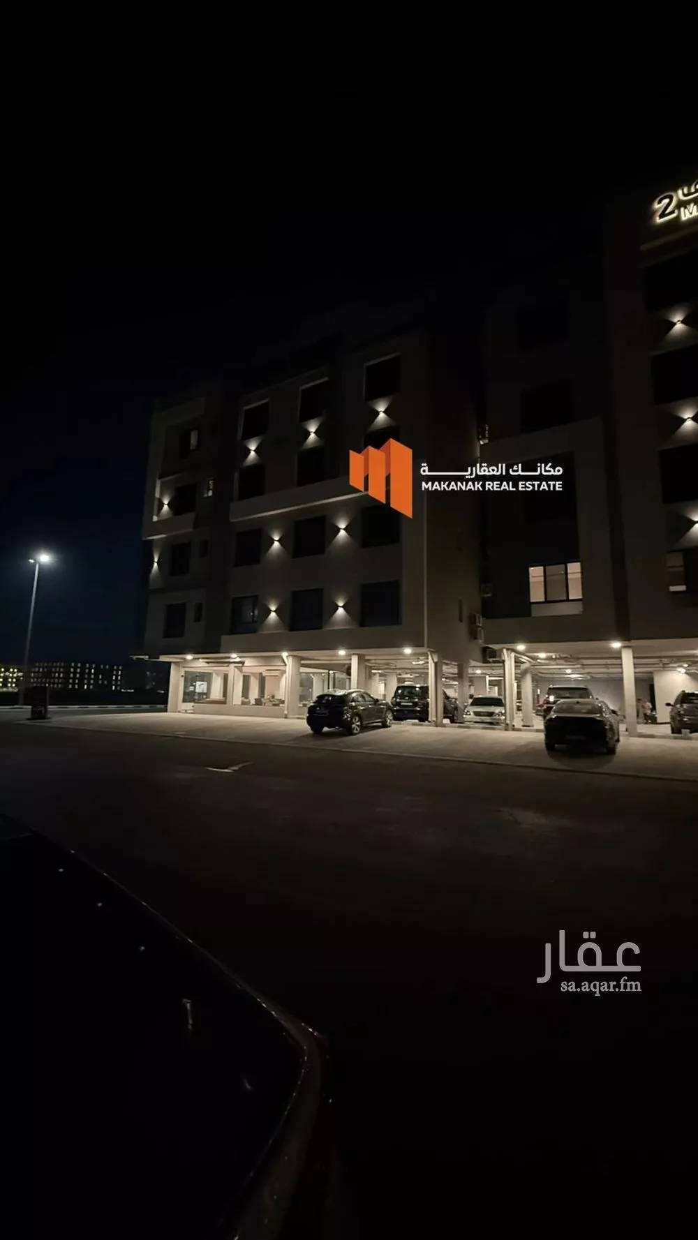 شقة للإيجار في شارع العطايف, حي الحمراء, مدينة الخبر, المنطقة الشرقية 1 صورة