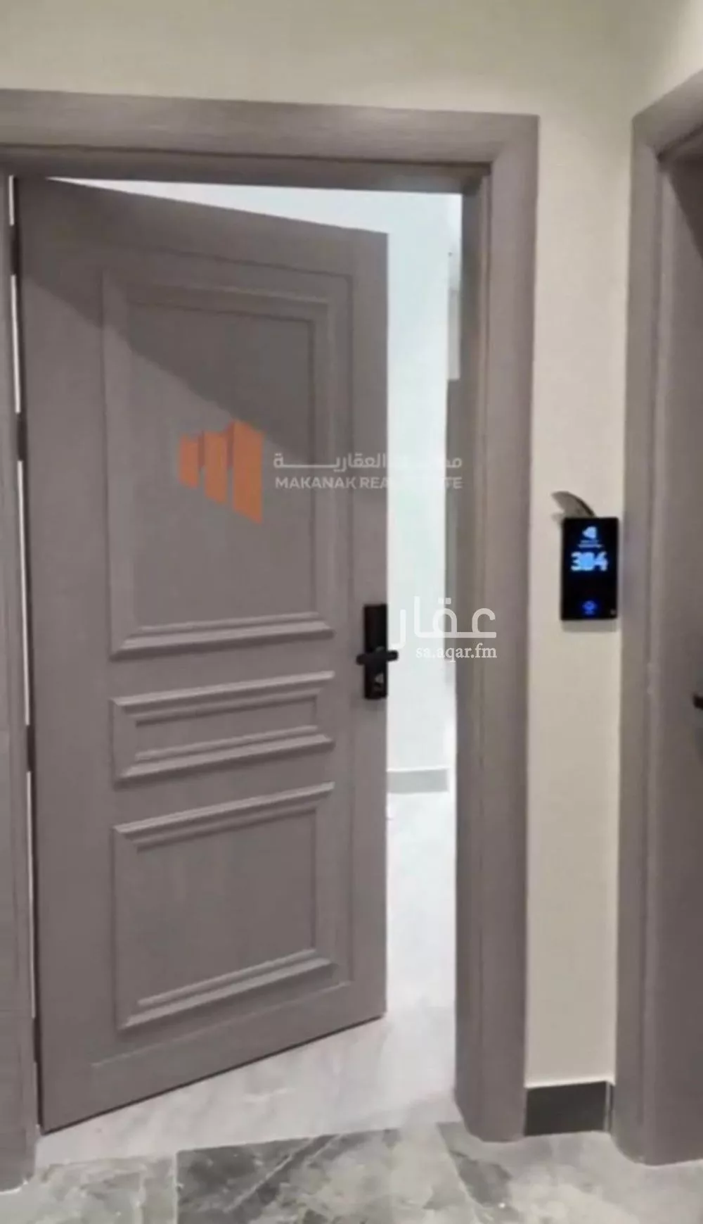 شقة للإيجار في حي الحمراء, مدينة الخبر, المنطقة الشرقية 1 صورة