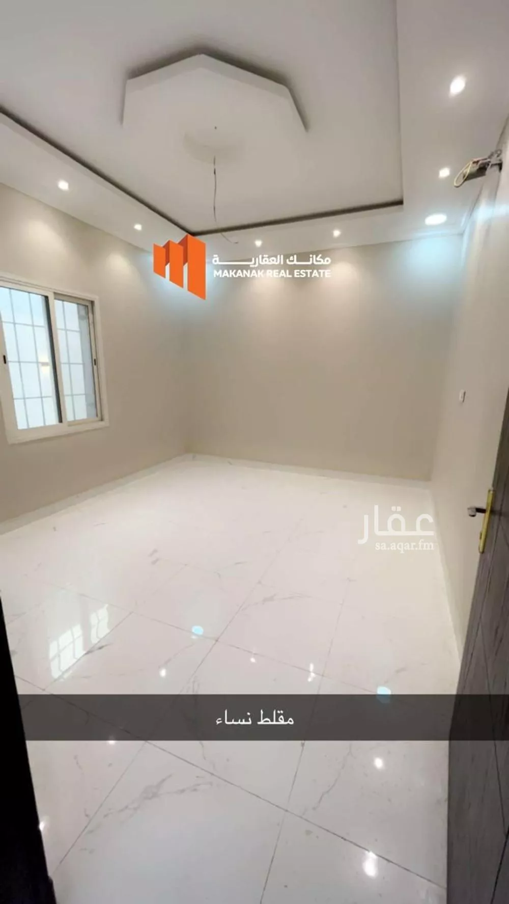 فيلا للإيجار في شارع 22ب, حي العقيق, مدينة الخبر, المنطقة الشرقية 1 صورة