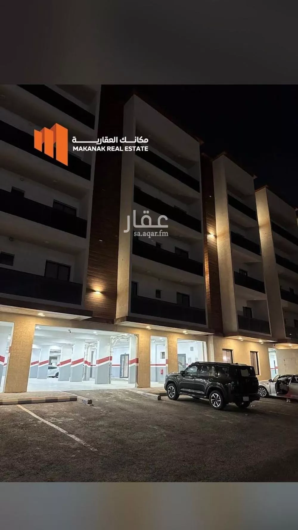 شقة للإيجار في حي الحمراء, مدينة الخبر, المنطقة الشرقية 1 صورة