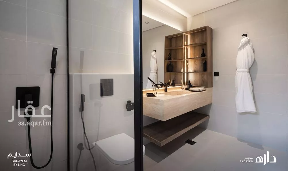 داره سدايم 1 صورة