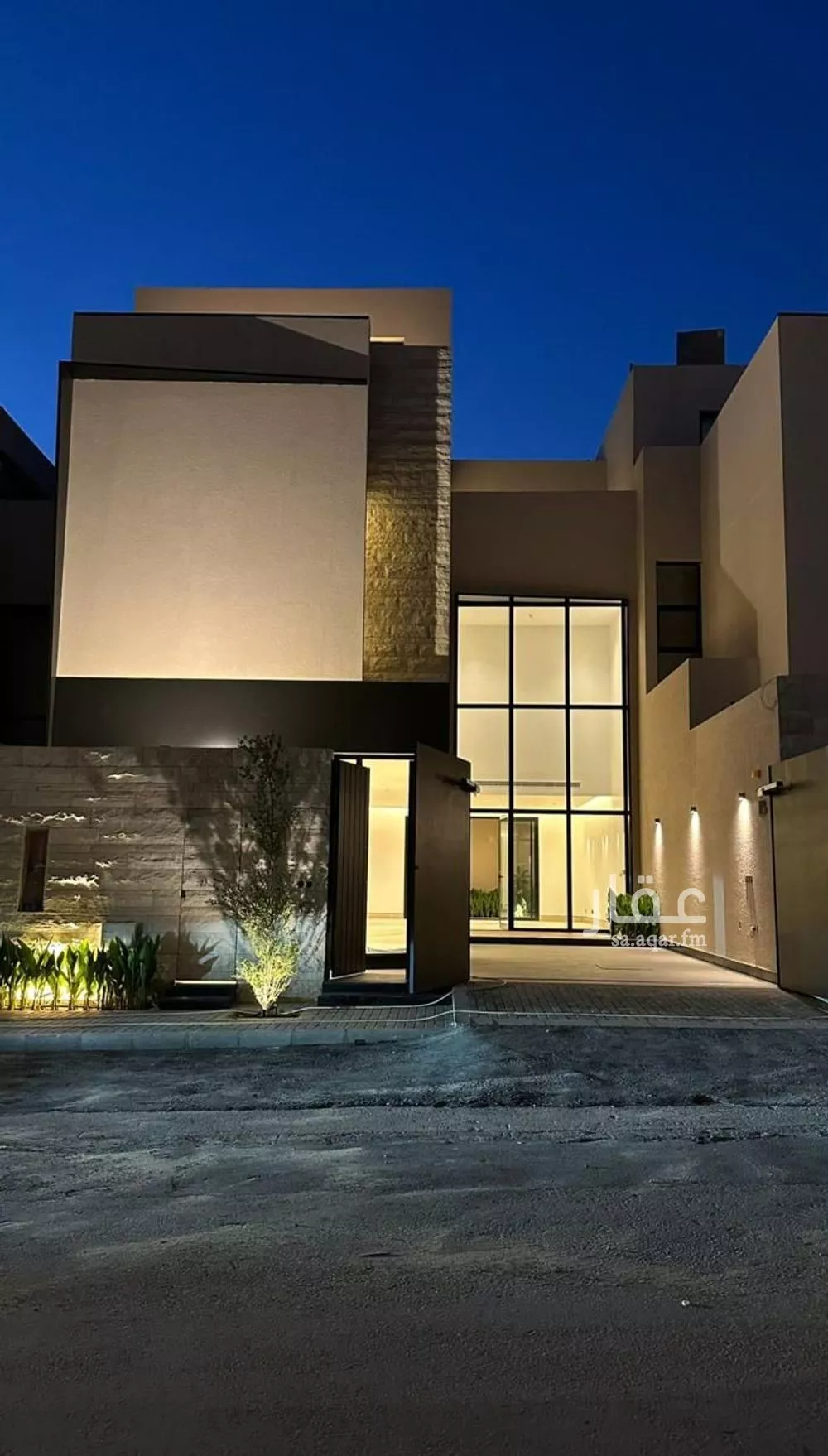 سكف 15 1 صورة