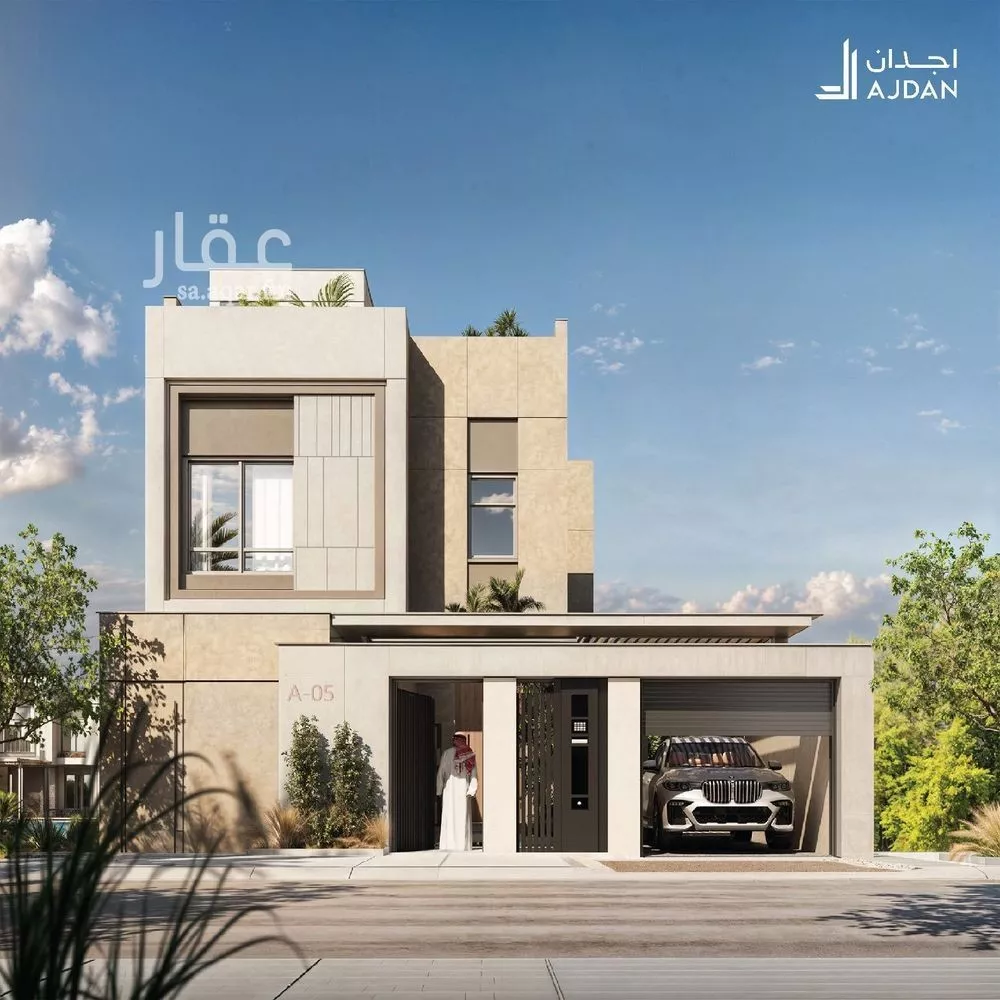 رسين خزام 1 صورة