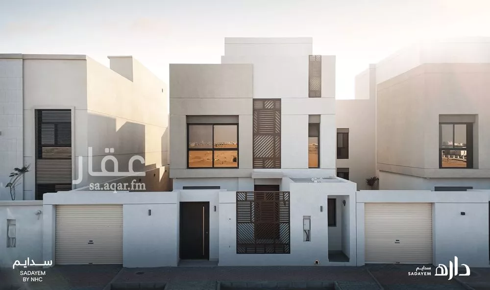 داره سدايم 1 صورة