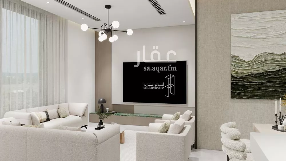 تلال الظهران 1 صورة