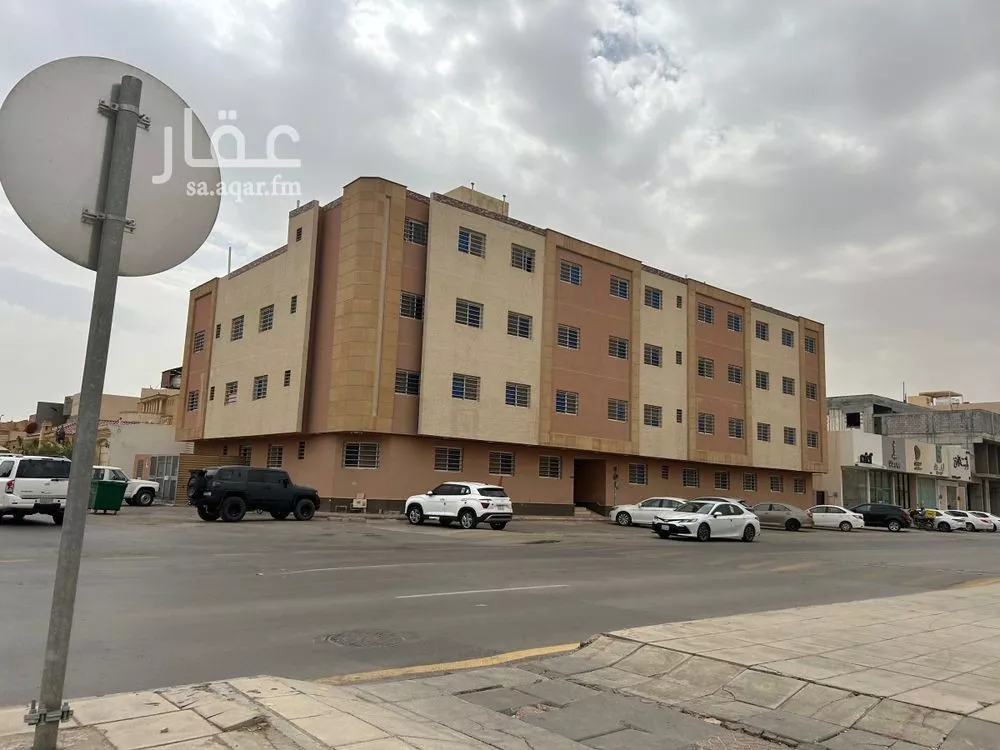 شقة للبيع في شارع البقيع, حي الحمراء, مدينة الرياض, منطقة الرياض 1 صورة