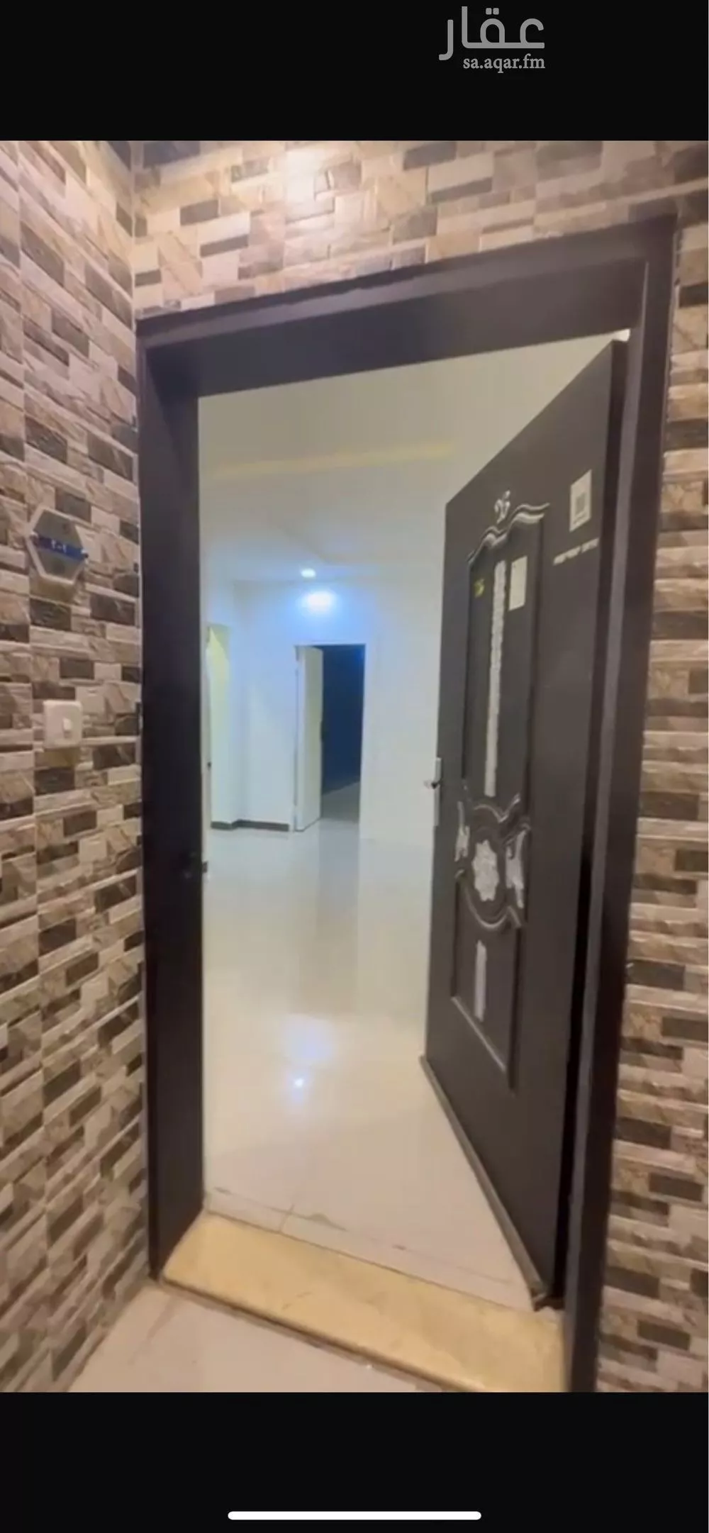 شقة للبيع في شارع هاجر, حي اليرموك, مدينة الرياض, منطقة الرياض 1 صورة