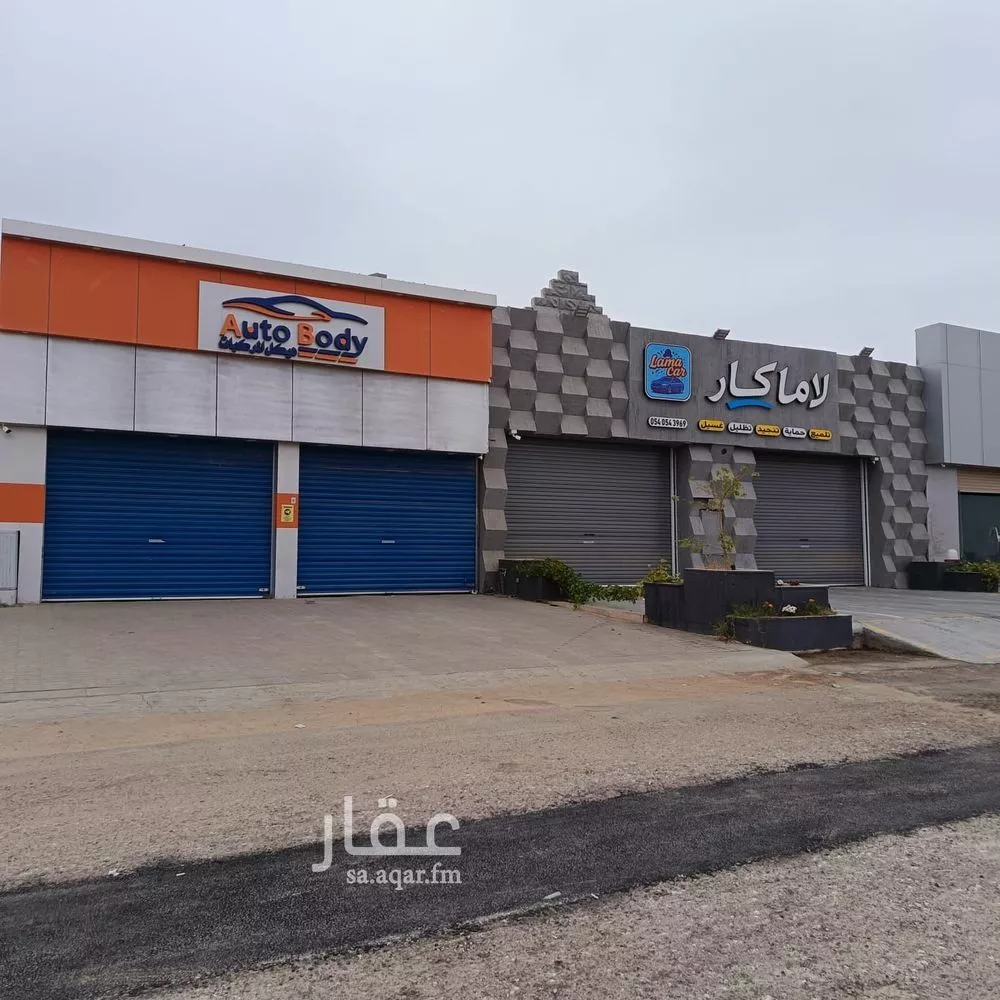 عمارة للبيع في شارع الأمير عبد الإله بن عبد العزيز, حي الشعيب, مدينة سكاكا, منطقة الجوف 1 صورة