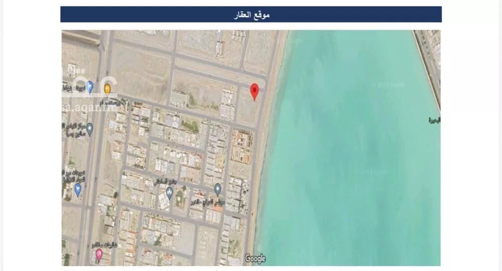 أرض للبيع في شارع القاسم بن سلام, حي الشفاء, مدينة الخبر, المنطقة الشرقية 1 صورة