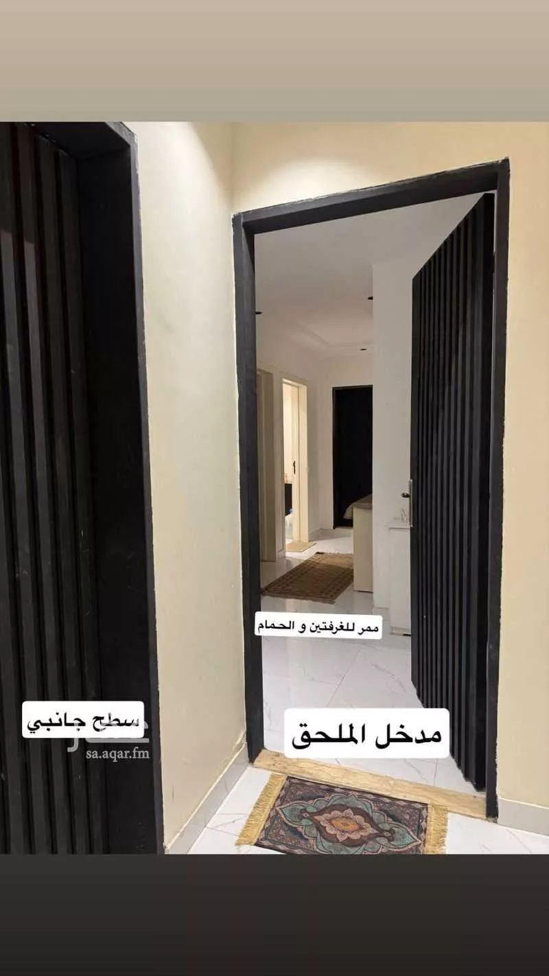 شقة للإيجار في شارع البنان ، حي الشفا ، الرياض ، منطقة الرياض 1 صورة