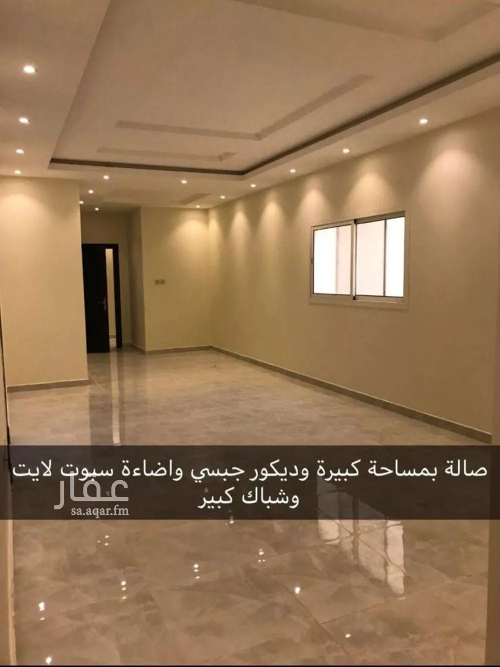 دور للإيجار في شارع رقم 141, حي الياسمين, مدينة الرياض, منطقة الرياض 1 صورة