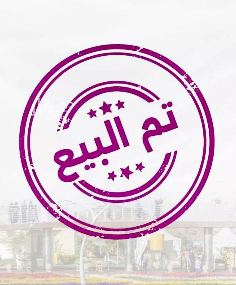 عمارة للبيع في شارع النقعاء, حي عتيقة, مدينة الرياض, منطقة الرياض 1 صورة