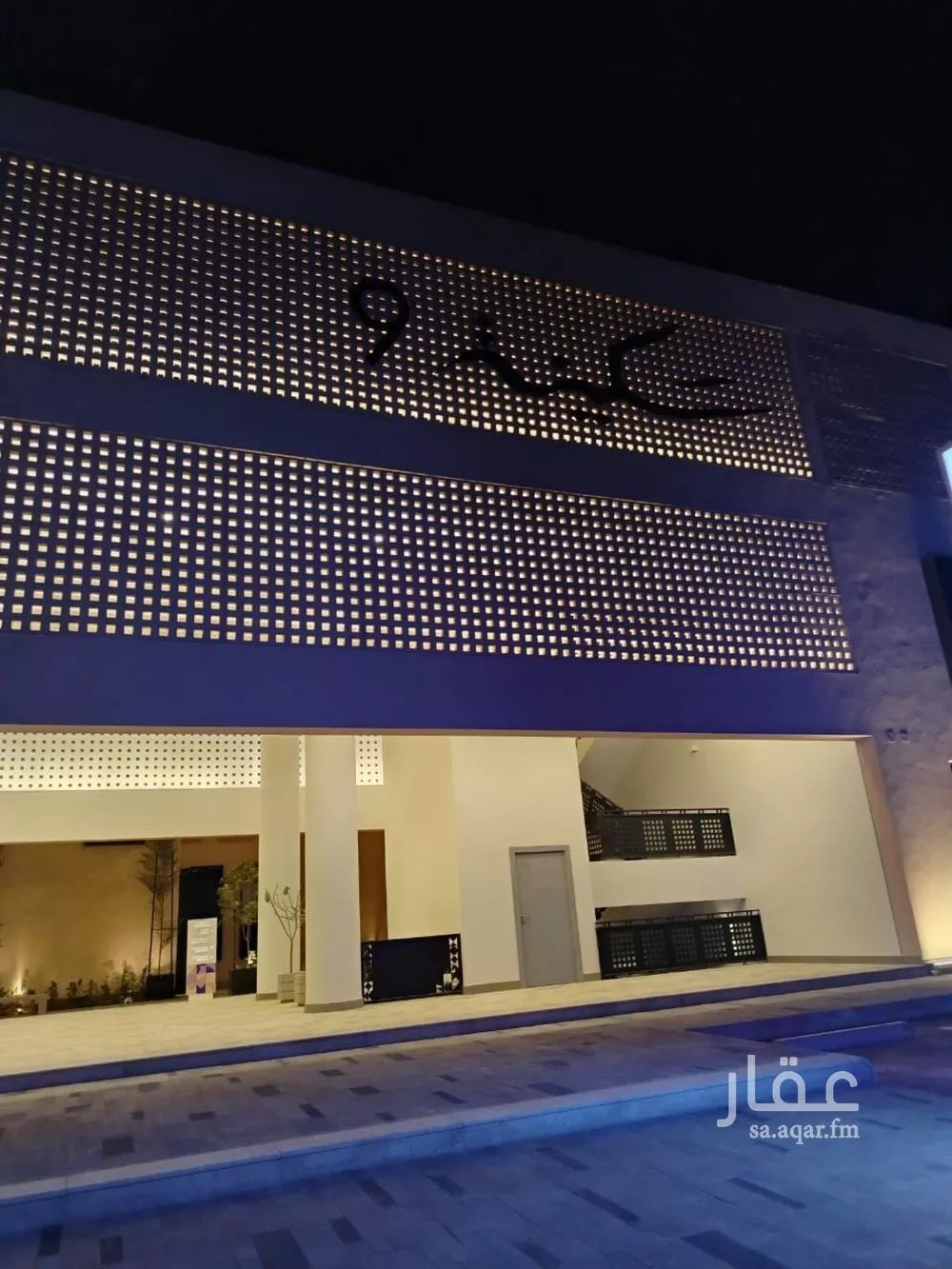 شقة للإيجار في شارع القصر, حي النرجس, مدينة الرياض, منطقة الرياض 1 صورة