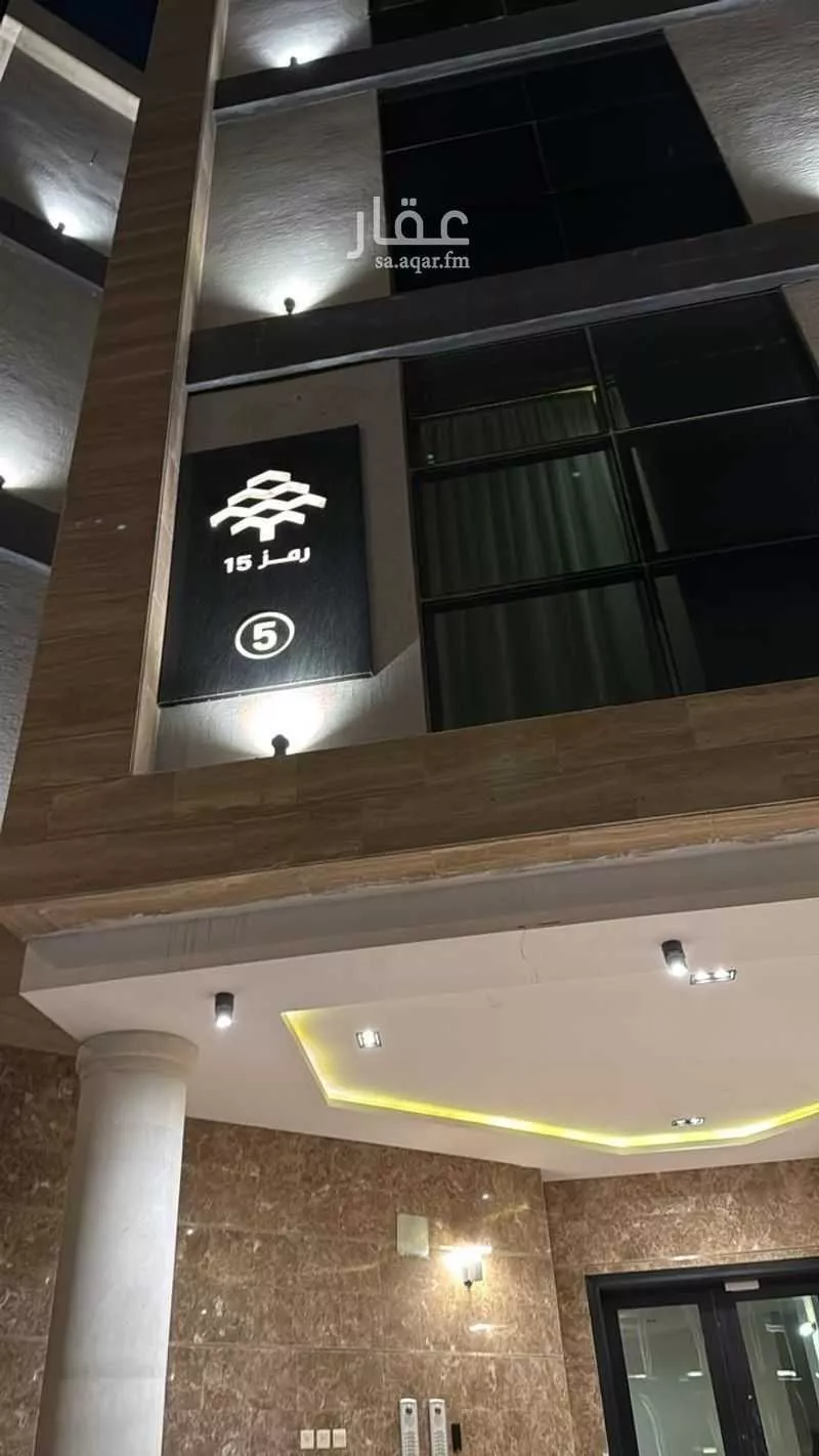 شقة للإيجار في شارع وادي البطحاء, حي الملقا, مدينة الرياض, منطقة الرياض 1 صورة