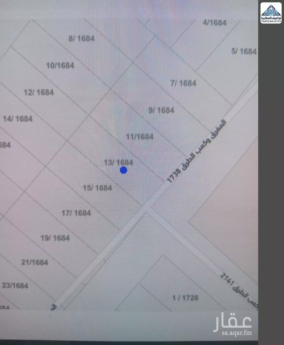 أرض للبيع في شارع المفرق وكمب الطرق 1738, حي الليوان, مدينة بريده, منطقة القصيم 1 صورة