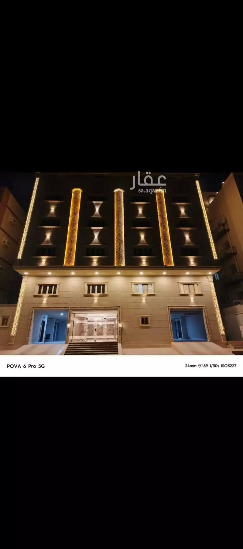 عمارة للبيع في شارع طريق الليث , حي المحمدية, مدينة مكة المكرمة, منطقة مكة المكرمة 1 صورة