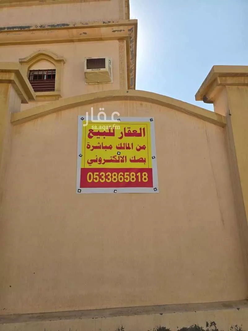 عمارة للبيع في شارع ج1 113 ، حي بحرة ، جدة ، بحرة 1 صورة