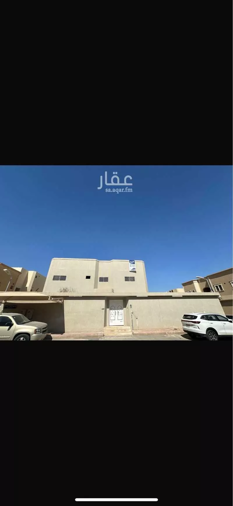 فيلا للبيع في شارع القلعة الجرداء, حي الخليج, مدينة الرياض, منطقة الرياض 1 صورة