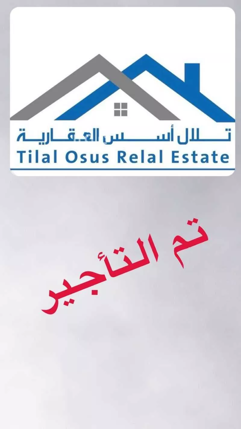 أرض للإيجار في شارع سالم بن عمير الاوسي, حي العارض, مدينة الرياض, منطقة الرياض 1 صورة