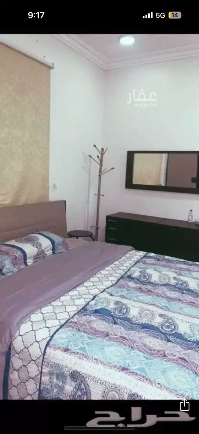 شقة للإيجار في طريق الثمامة ، حي الرمال ، الرياض ، منطقة الرياض 1 صورة