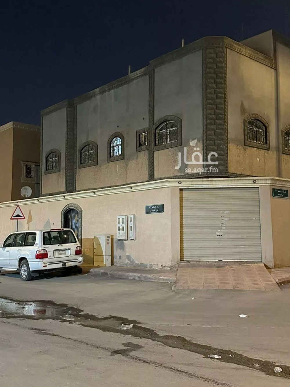 فيلا للبيع في شارع شارع رقم 99, حي المونسية, مدينة الرياض, منطقة الرياض 1 صورة