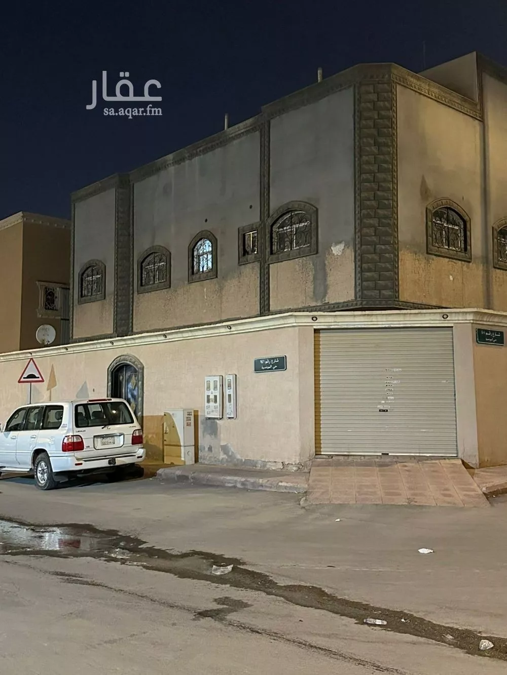 فيلا للبيع في شارع شارع رقم 99, حي المونسية, مدينة الرياض, منطقة الرياض 1 صورة