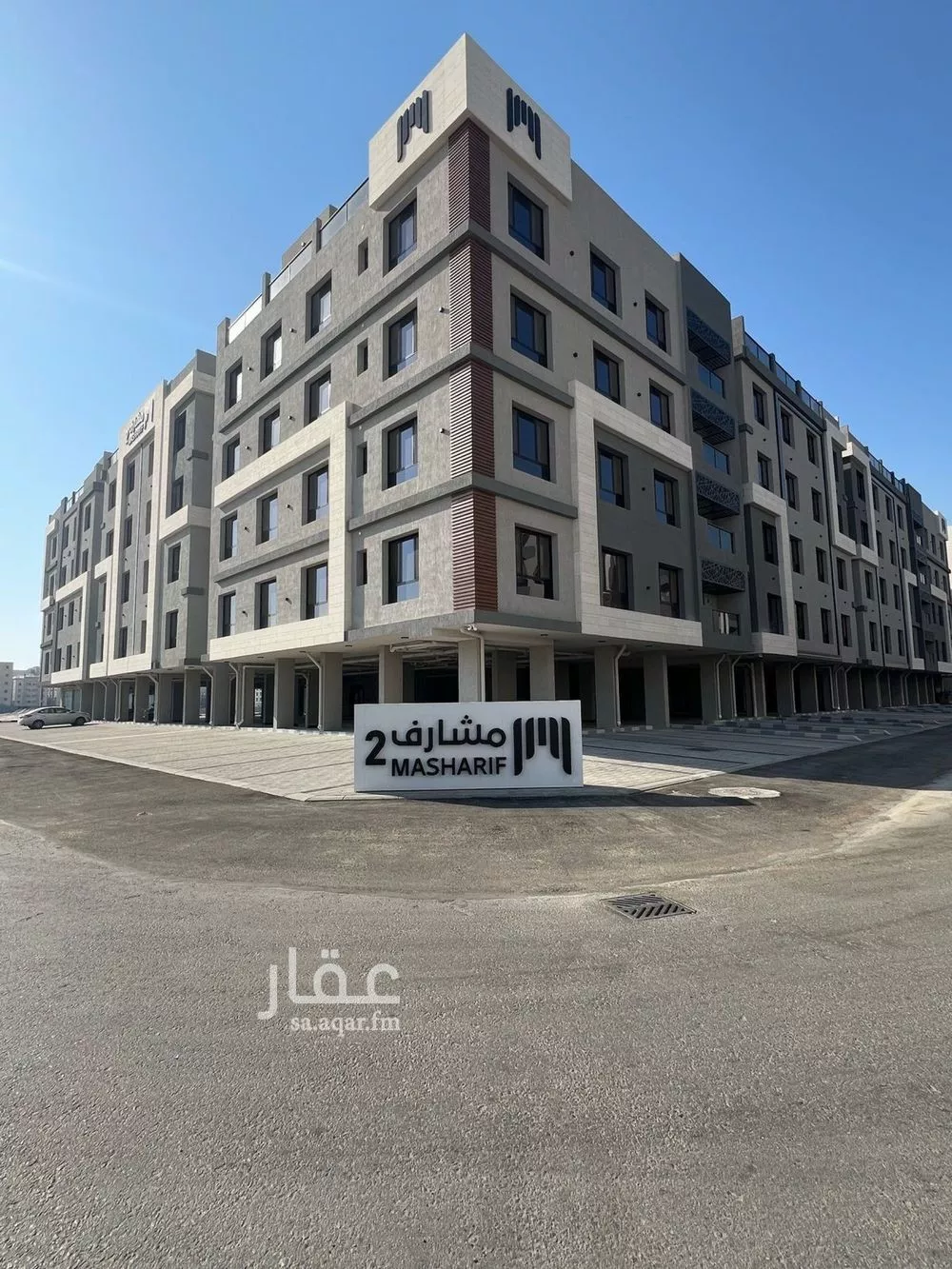 شقة للبيع في شارع مدائن صالح, حي الحمراء, مدينة الخبر, المنطقة الشرقية 1 صورة