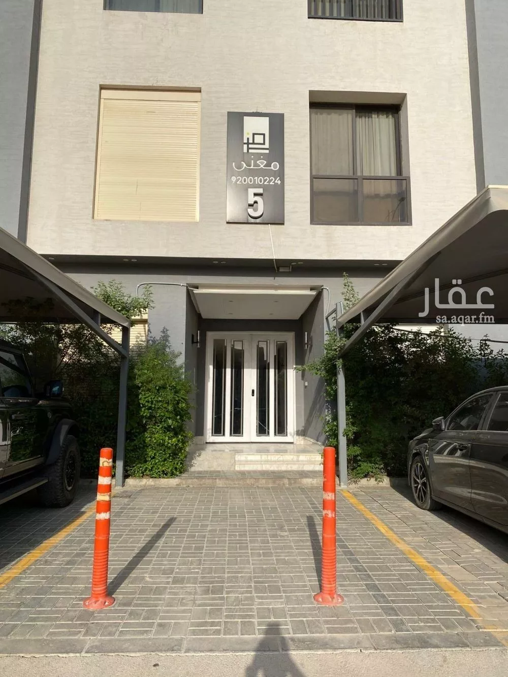شقة للبيع في شارع  الاوزاعي, حي العارض, مدينة الرياض, منطقة الرياض 1 صورة