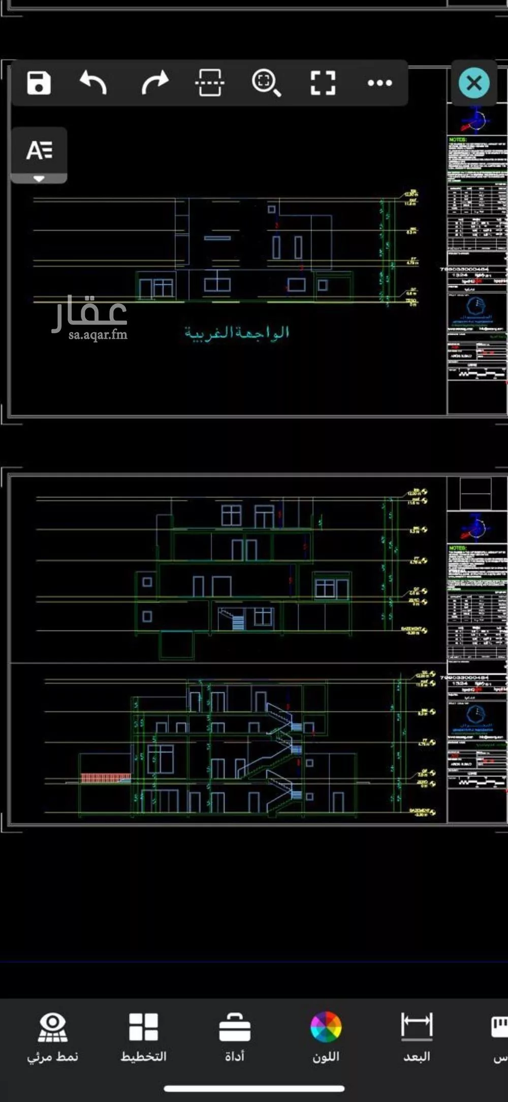 فيلا للبيع في شارع الثاملة, حي الرحمانية, مدينة الرياض, منطقة الرياض 1 صورة