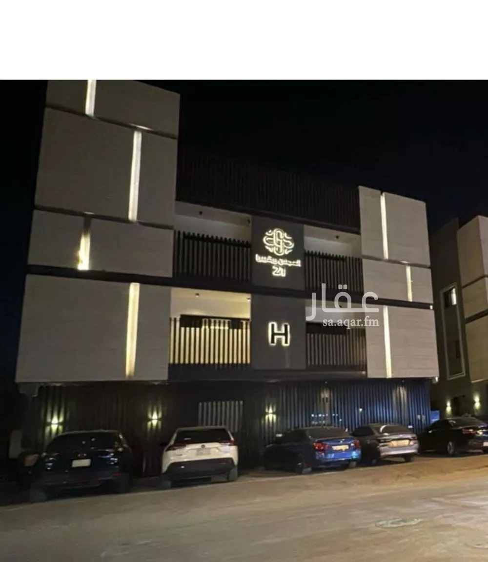 شقة للإيجار في شارع القنا, حي النرجس, مدينة الرياض, منطقة الرياض 1 صورة