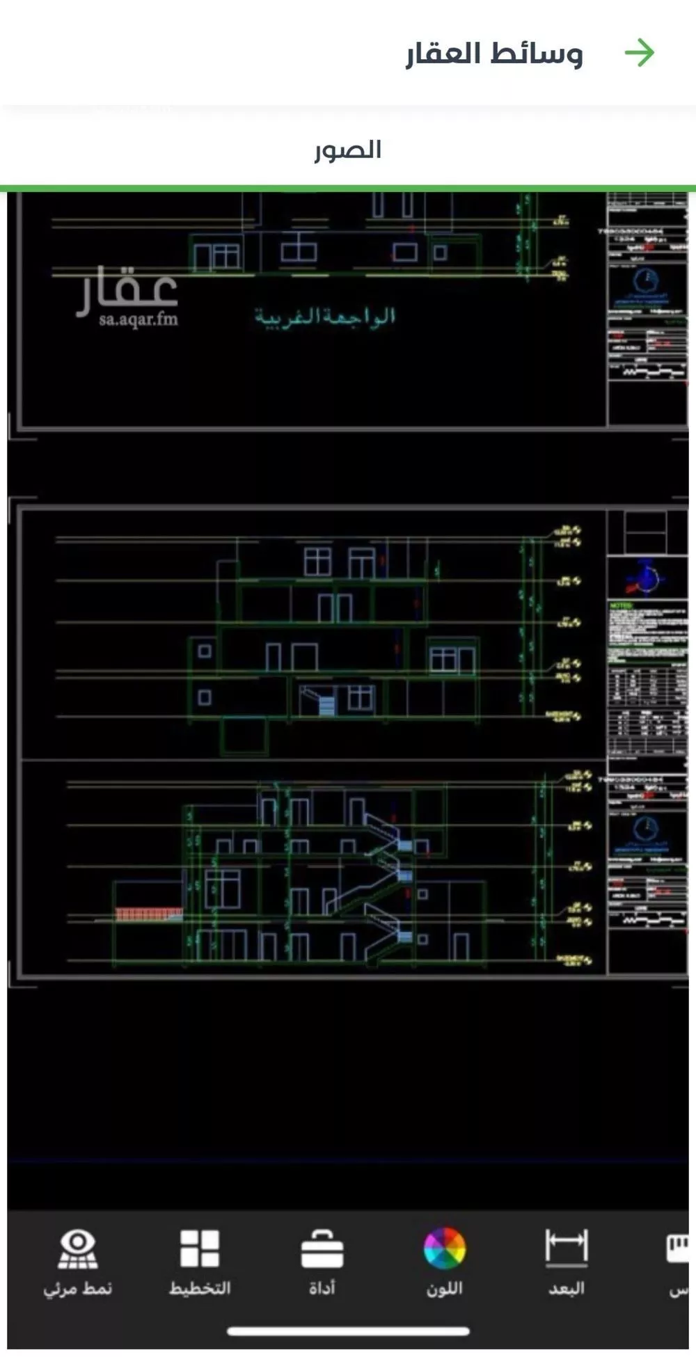 فيلا للبيع في شارع الثاملة, حي الرحمانية, مدينة الرياض, منطقة الرياض 1 صورة