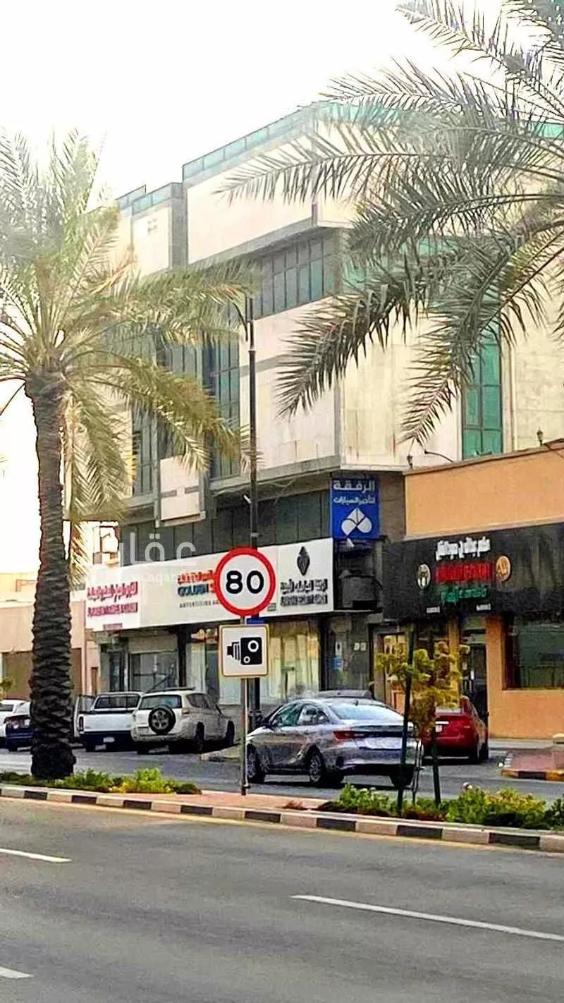 مكتب تجاري للإيجار في طريق الأمير محمد بن فهد بن عبدالعزيز ، حي مدينة العمال ، الدمام ، الدمام 1 صورة
