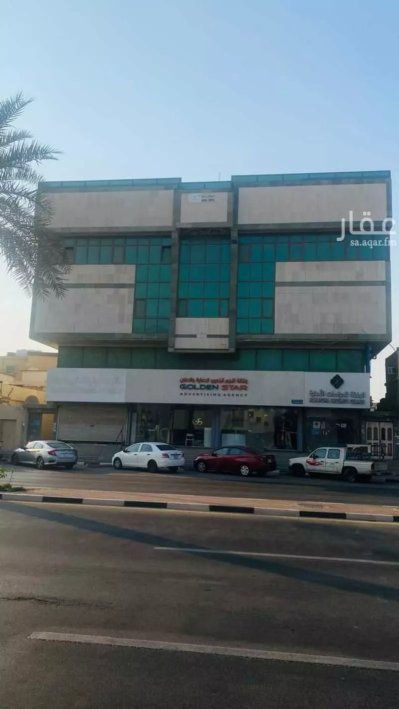 مكتب تجاري للإيجار في 4422-8090 ، طريق الأمير محمد بن فهد بن عبدالعزيز ، حي مدينة العمال ، الدمام ، الدمام 1 صورة