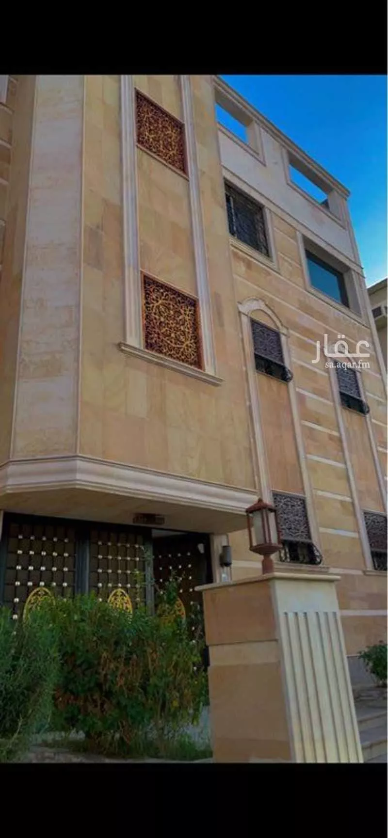 شقة للبيع في شارع 19938027, حي مسرة, مدينة امارة منطقة مكة المكرمة - الطائف, منطقة مكة المكرمة 1 صورة