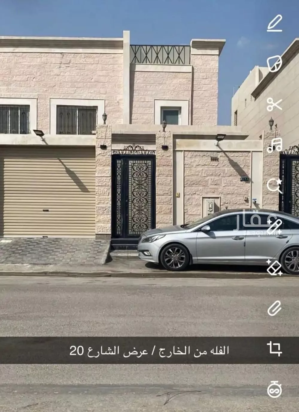 فيلا للبيع في شارع خزيمة ابن ثابت, حي الفرسان, مدينة الدمام, المنطقة الشرقية 1 صورة