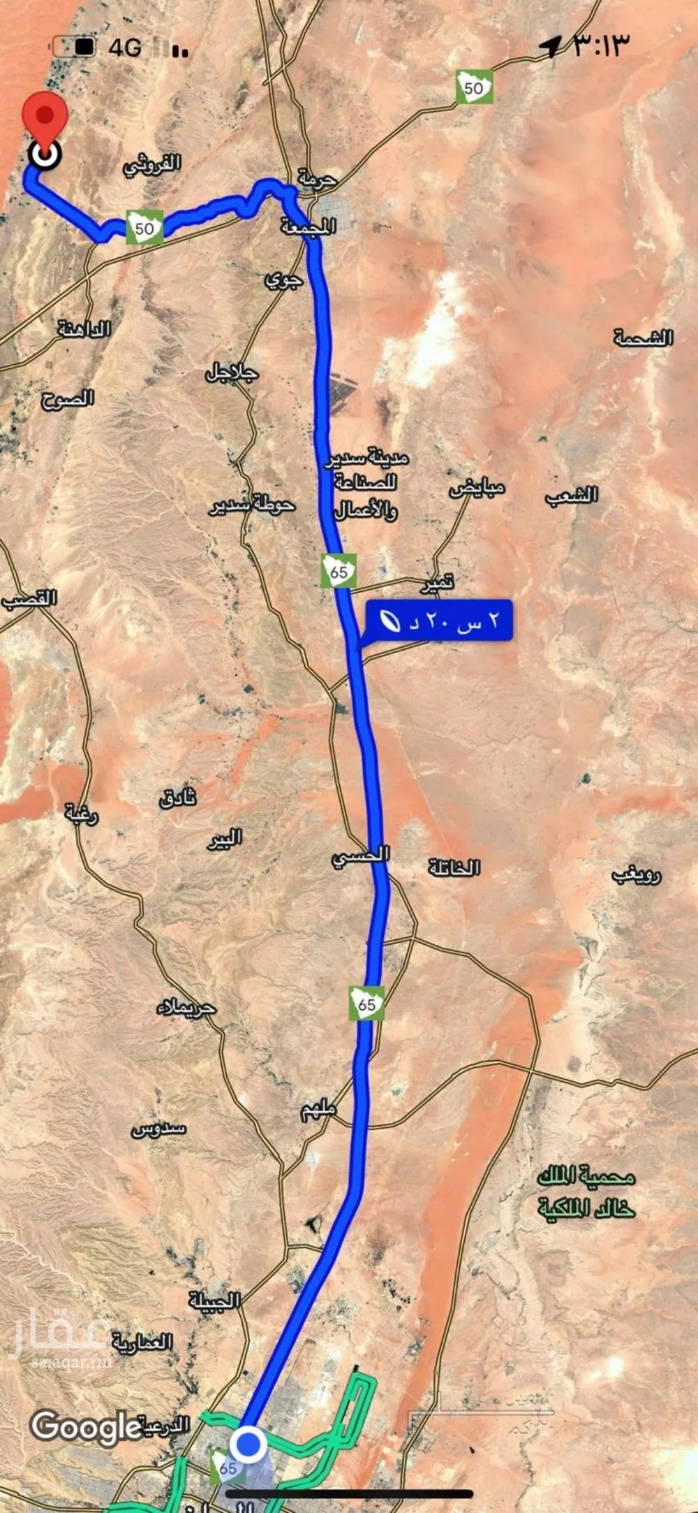 مزرعة للبيع في حي حماده الفروثى, مدينة حماده الفروثى, منطقة الرياض 1 صورة