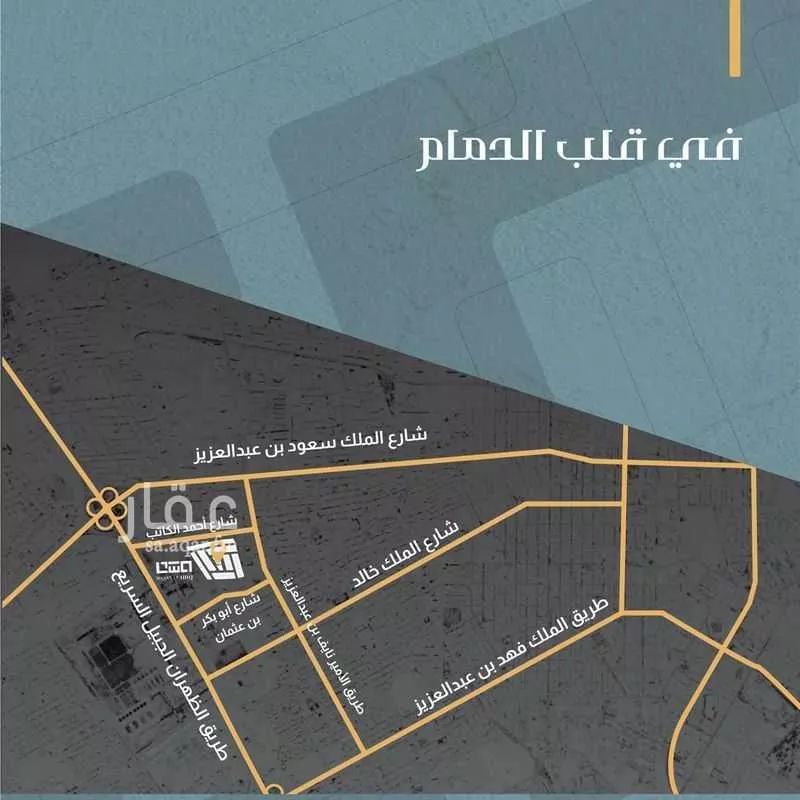 أرض للبيع في شارع القاسم النويري ، حي الأثير ، الدمام ، الدمام 1 صورة