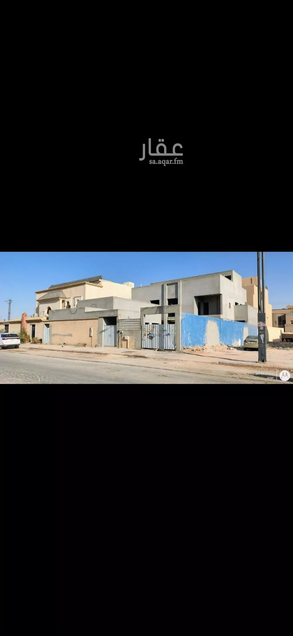 فيلا للبيع في شارع السلمانية 1, حي السليمانية, مدينة امارة منطقة الرياض - الدرعيه, منطقة الرياض 1 صورة