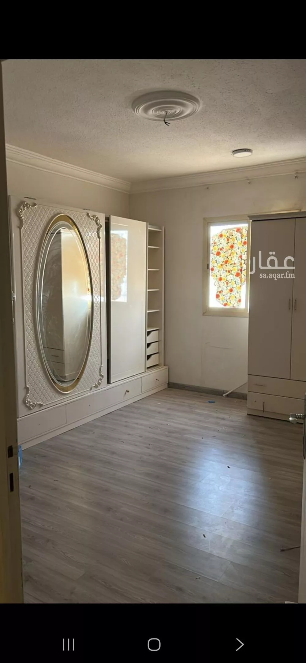 شقة للإيجار في شارع الشريح, حي العارض, مدينة الرياض, منطقة الرياض 1 صورة