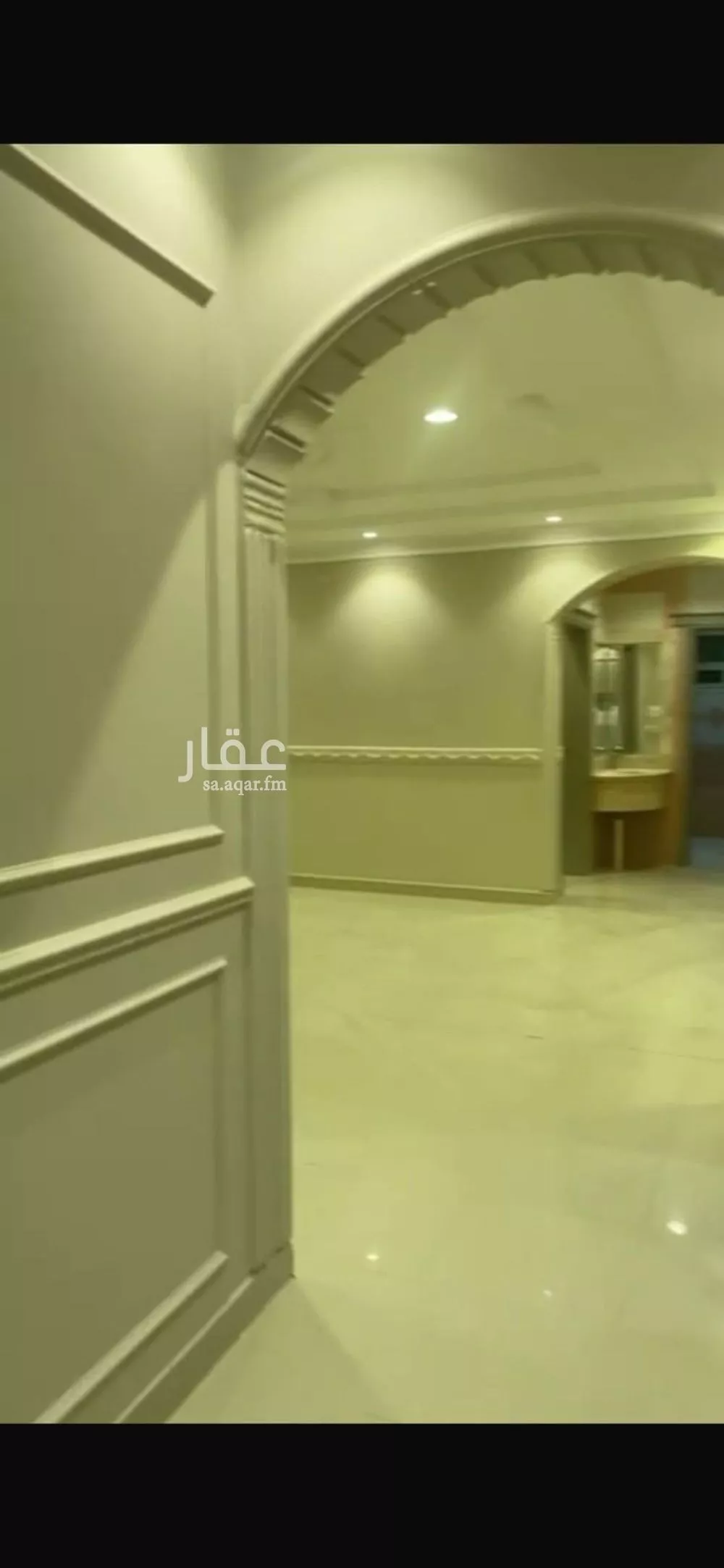 شقة للإيجار في شارع راجية, حي اليرموك, مدينة الرياض, منطقة الرياض 1 صورة