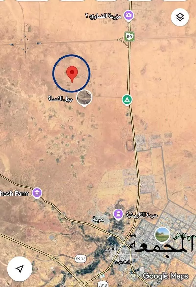 أرض للبيع في المجمعة 1 صورة