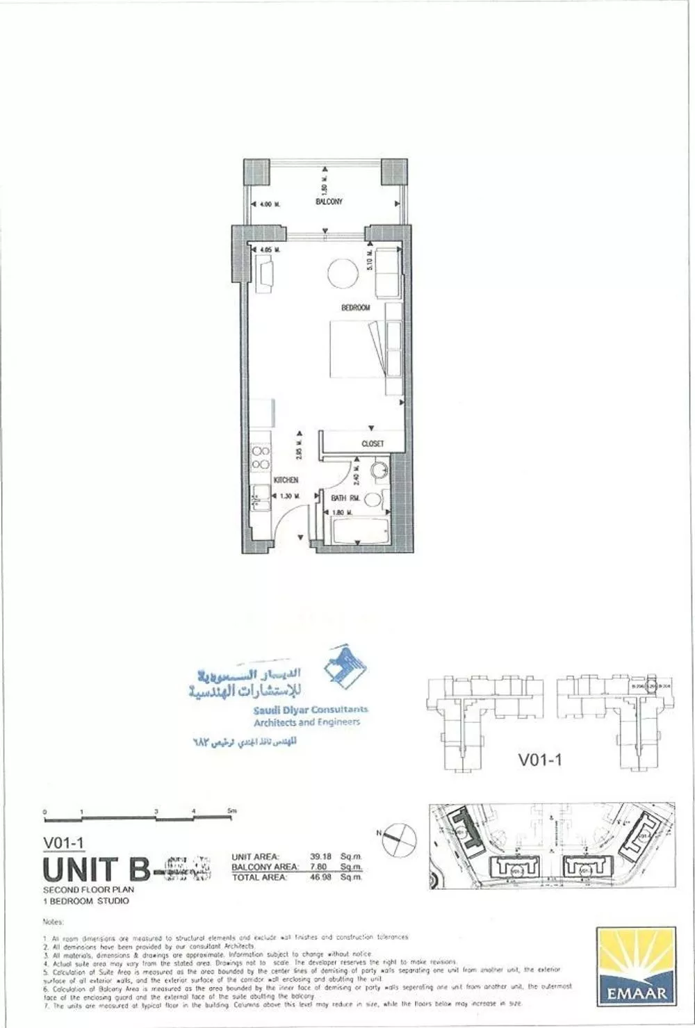 شقة للبيع في شارع ناردين، في مدينة الملك عبدالله الاقتصادية، منطقة مكة المكرمة 1 صورة