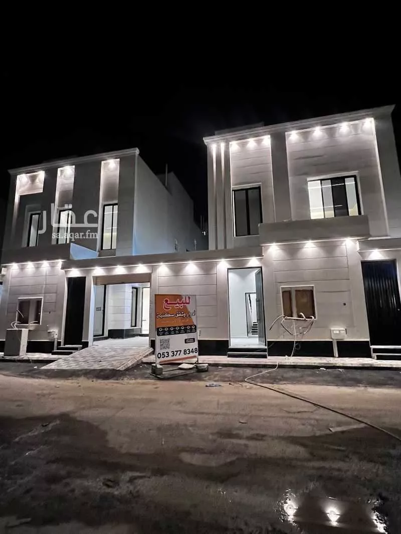 دور للبيع في حي الندوة, مدينة الرياض, منطقة الرياض 1 صورة