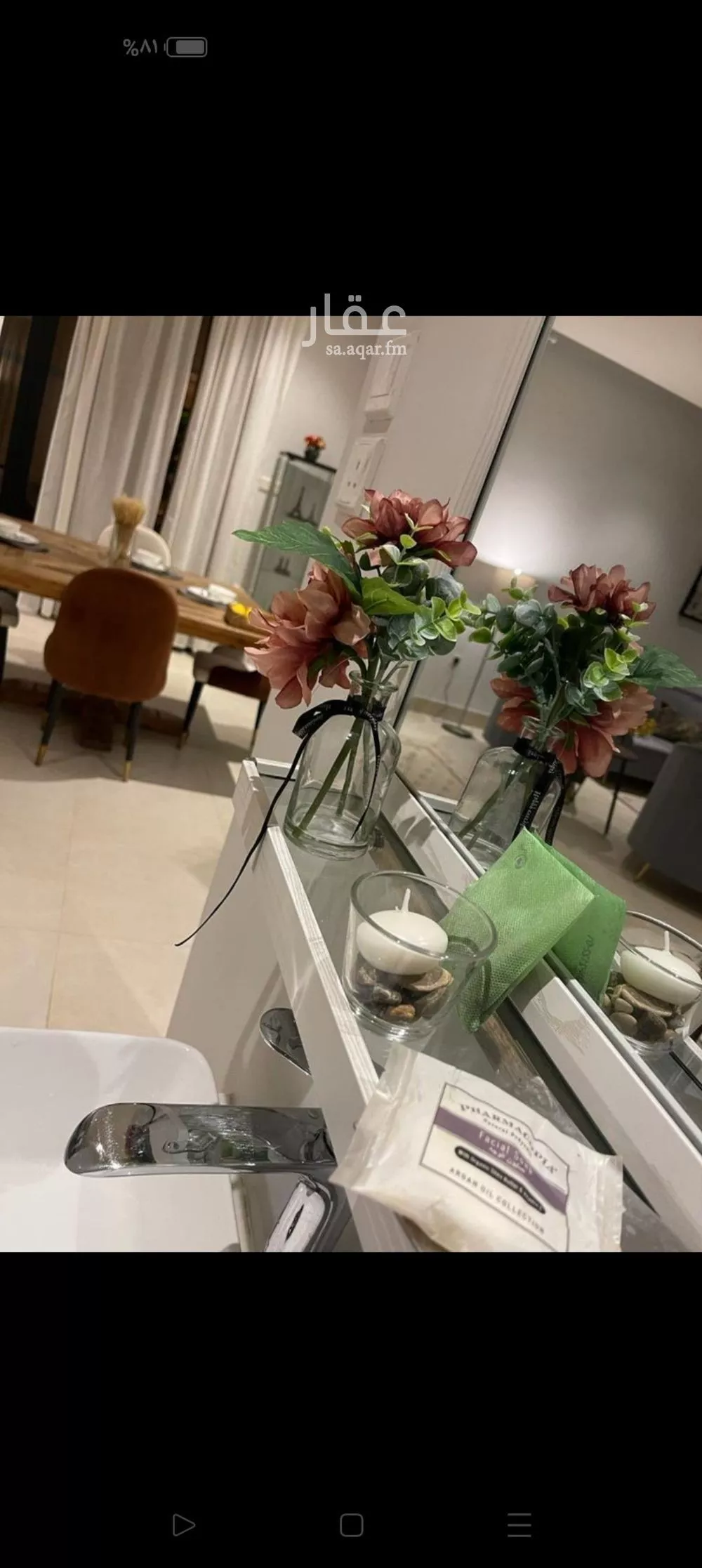 شقة للإيجار في شارع شهيد الدين ثم الوطن عبدالله عبدالرحمن, حي الياسمين, مدينة الرياض, منطقة الرياض 1 صورة