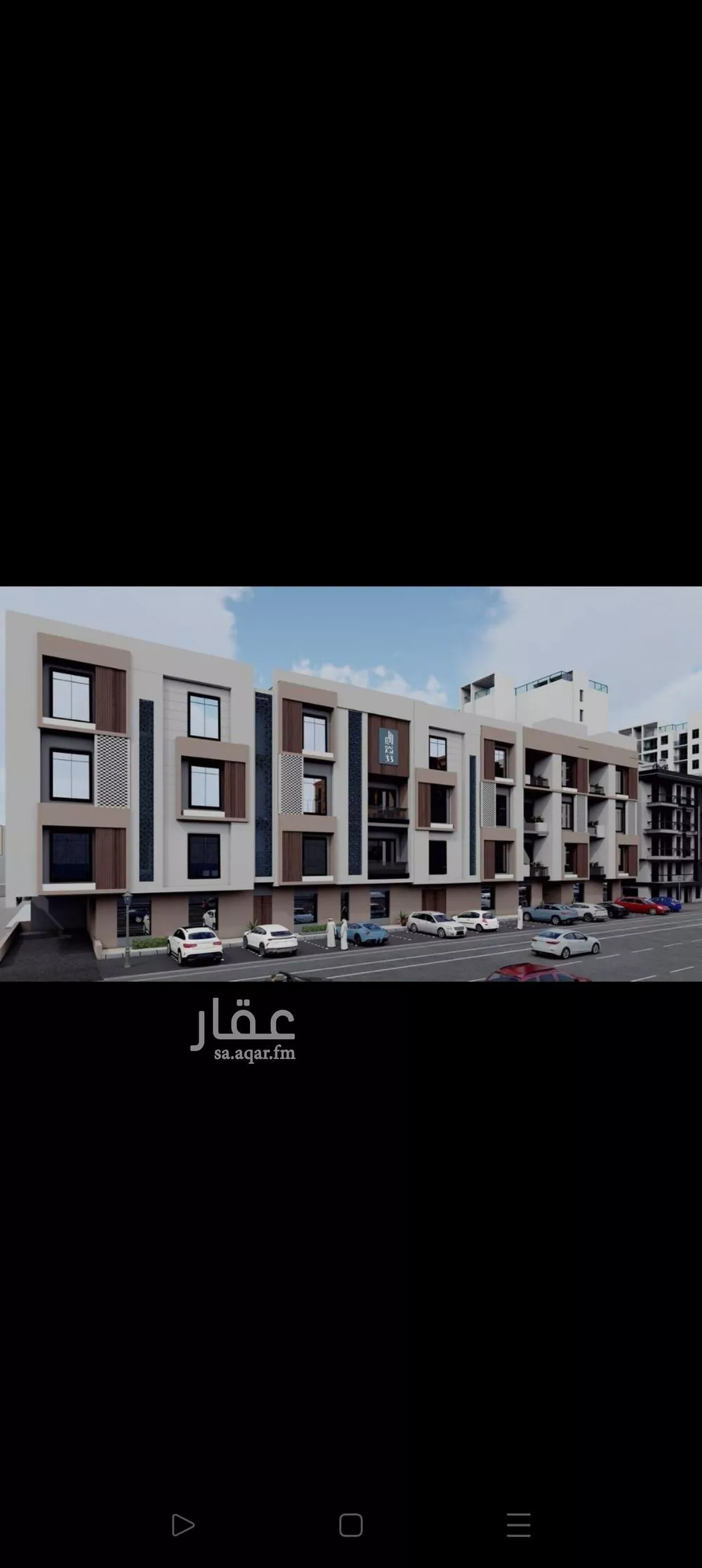 شقة للبيع في شارع عبدالله بن حسن آل الشيخ, حي المصيف, مدينة الرياض, منطقة الرياض 1 صورة