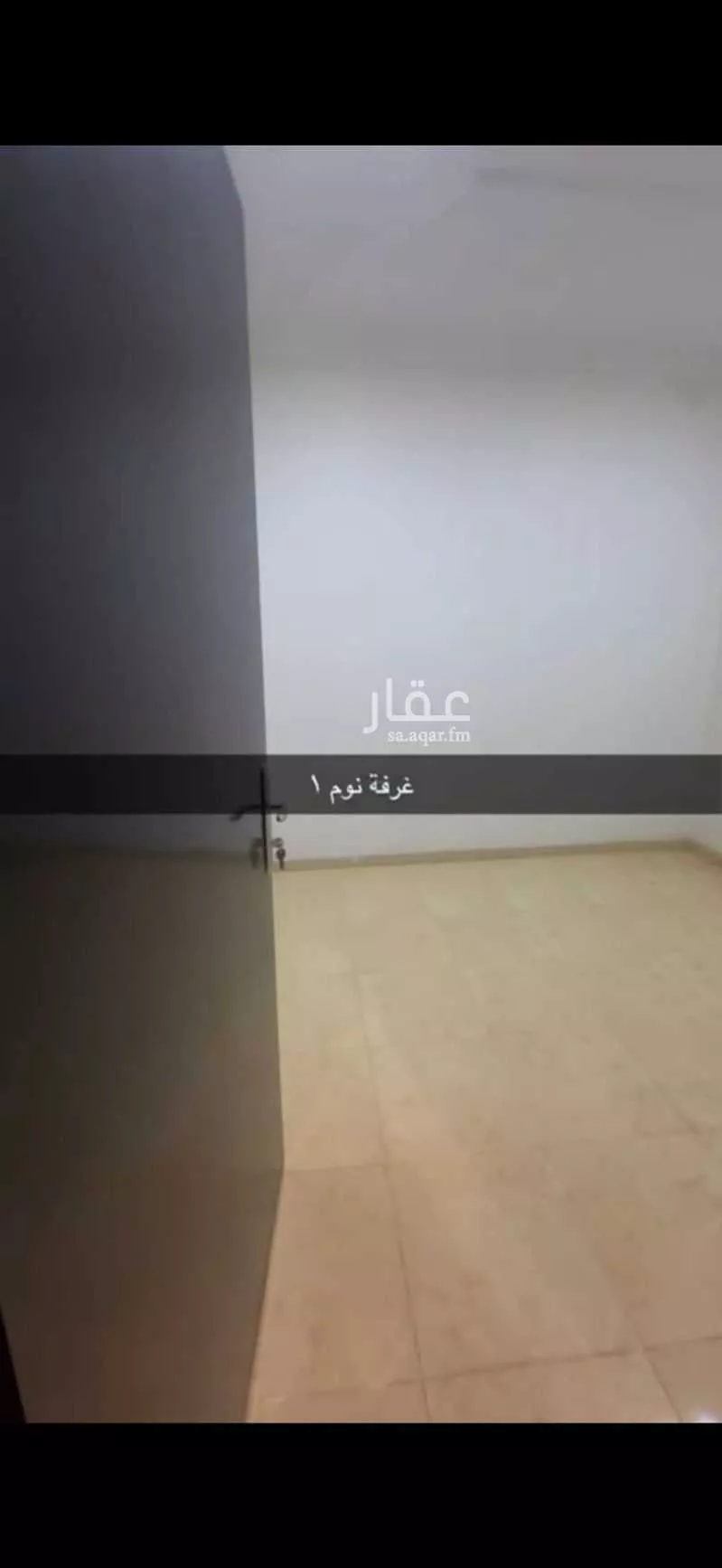 شقة للبيع في شارع القميري, حي الحزم, مدينة الرياض, منطقة الرياض 1 صورة