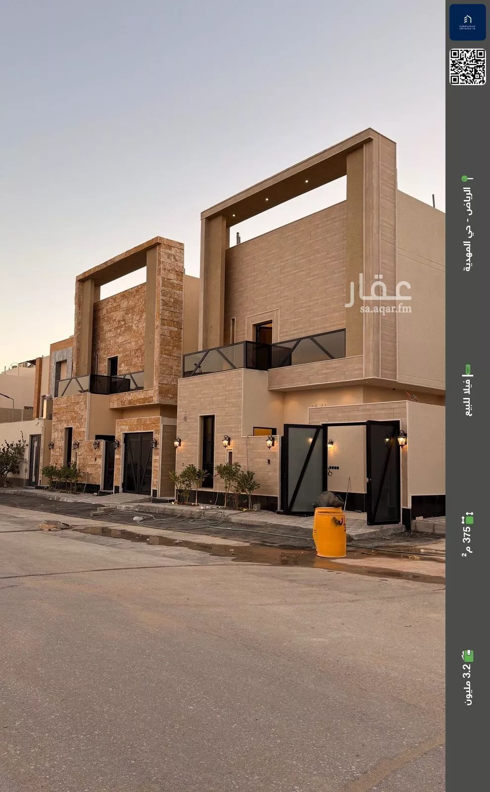 فيلا للبيع في شارع محمد بن هبة الله, حي المهدية, مدينة الرياض, منطقة الرياض 1 صورة